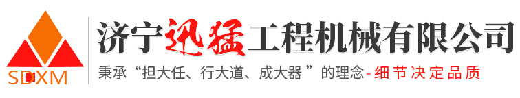 無(wú)錫市湖昌機(jī)械制造有限公司